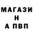 Кетамин VHQ TVN 13