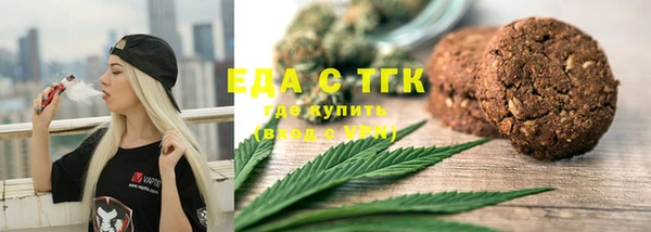скорость mdpv Каменка