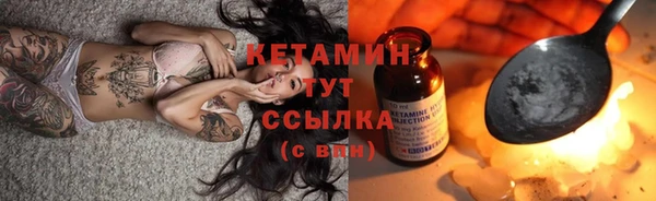 скорость mdpv Каменка