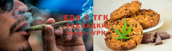 метадон Каменск-Шахтинский