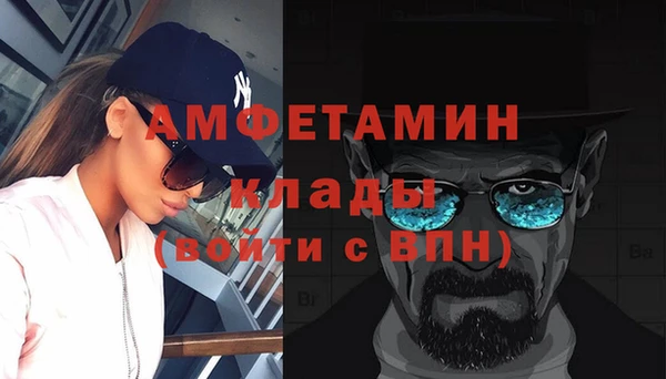 метадон Каменск-Шахтинский