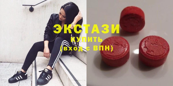 скорость mdpv Каменка