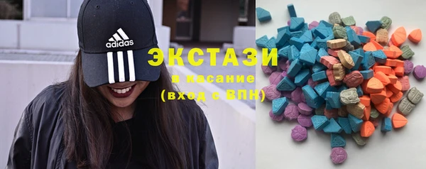 метадон Каменск-Шахтинский