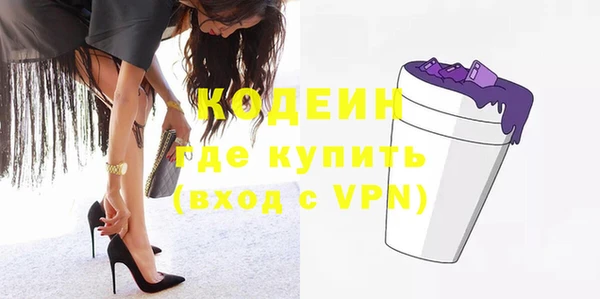 скорость mdpv Каменка