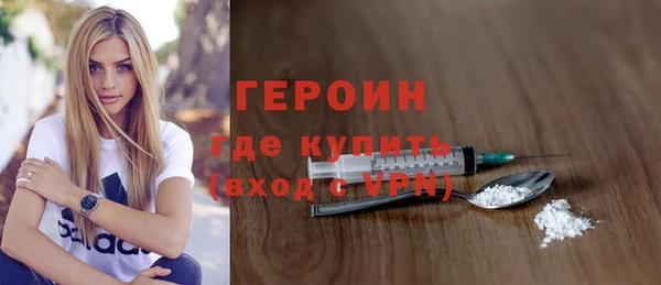 скорость mdpv Каменка