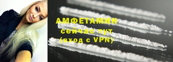 скорость mdpv Каменка