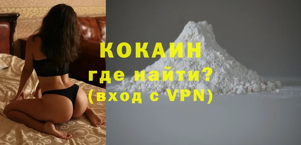 скорость mdpv Каменка