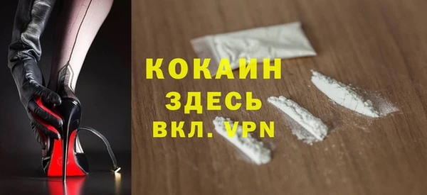 скорость mdpv Каменка
