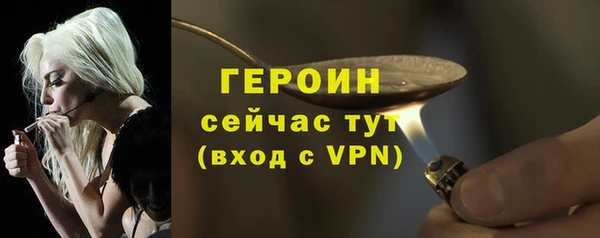 амф Каменногорск