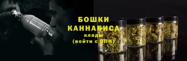 скорость mdpv Каменка