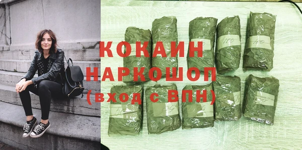скорость mdpv Каменка