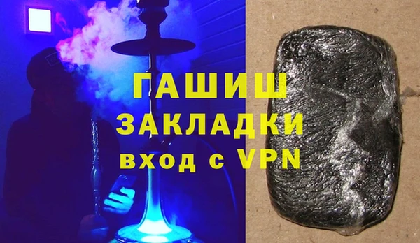 амф Каменногорск