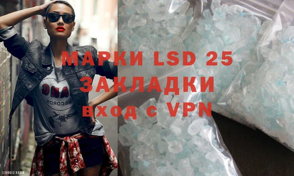 скорость mdpv Каменка