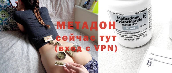 скорость mdpv Каменка