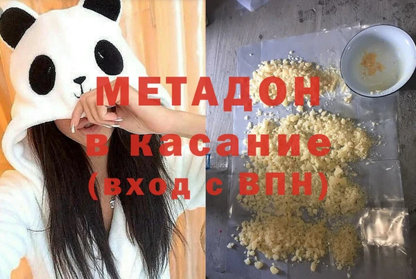 скорость mdpv Каменка