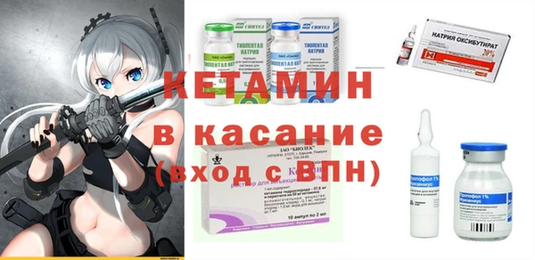 метадон Каменск-Шахтинский